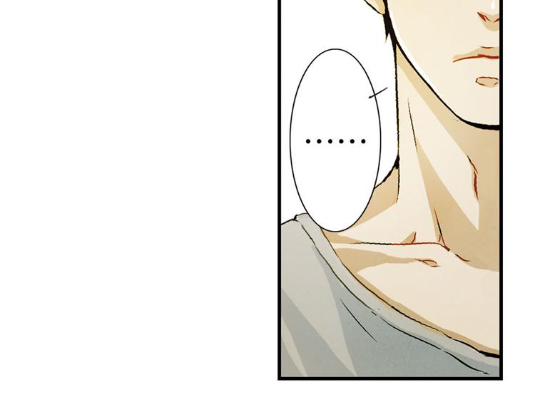 第6话  成交！(1/4)-第6话