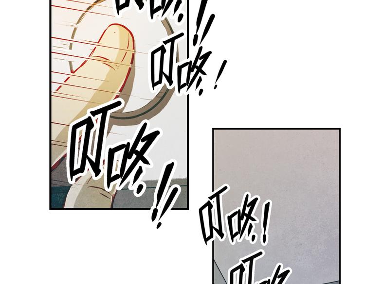 第6话  成交！(1/4)-第6话