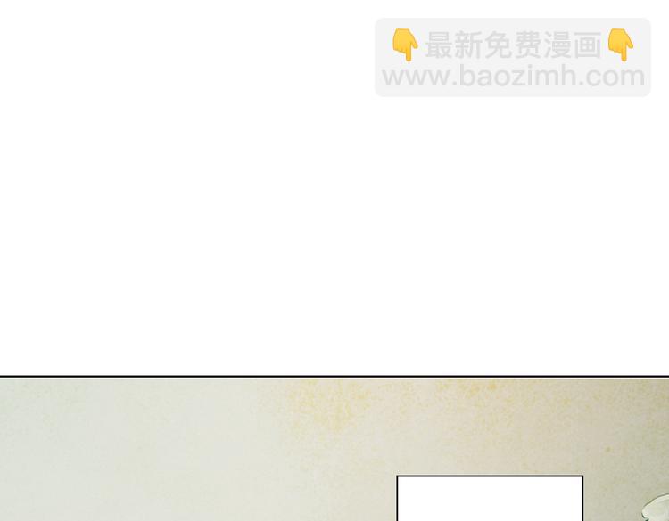 第8话  帮我&hellip;签一份15年的合约(1/3)-第8话