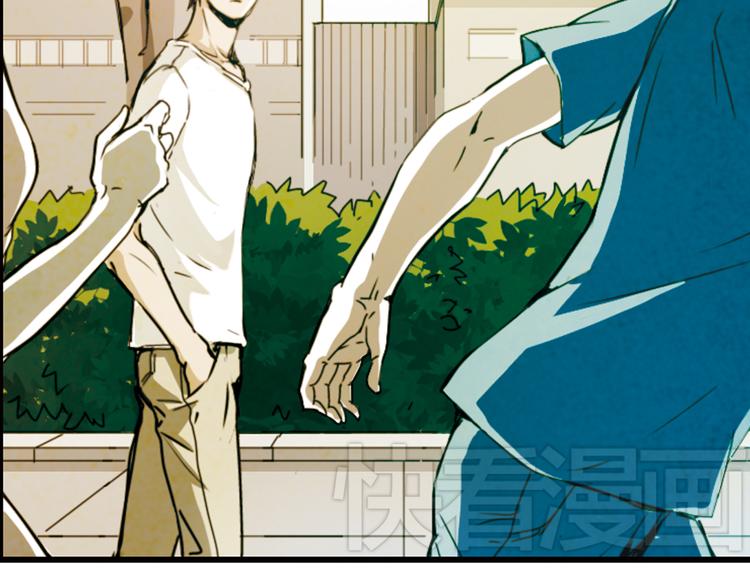 第8话  帮我&hellip;签一份15年的合约(1/3)-第8话