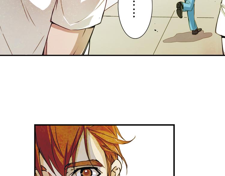 第8话  帮我&hellip;签一份15年的合约(1/3)-第8话