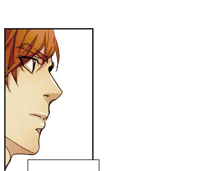 第8话  帮我&hellip;签一份15年的合约(1/3)-第8话