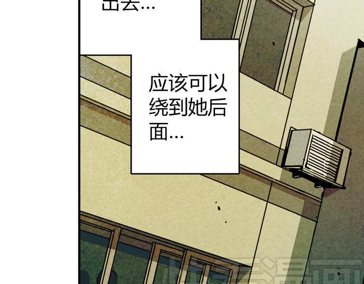 第8话  帮我&hellip;签一份15年的合约(1/3)-第8话