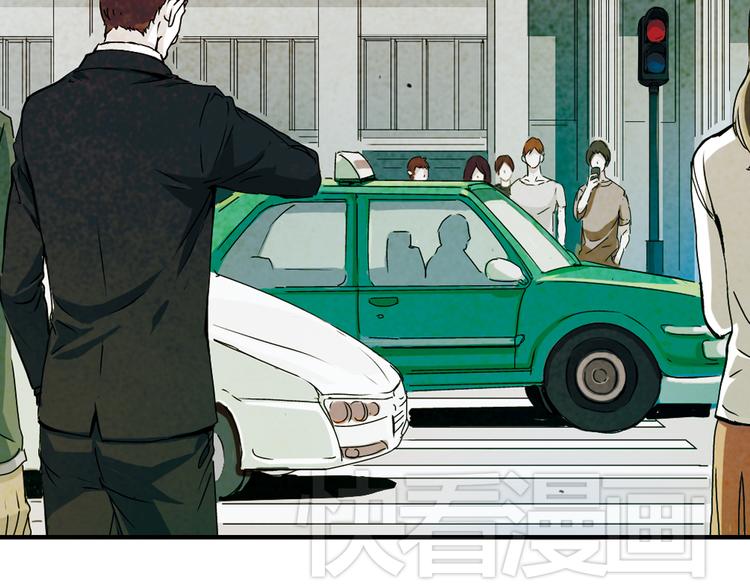 第8话  帮我&hellip;签一份15年的合约(1/3)-第8话