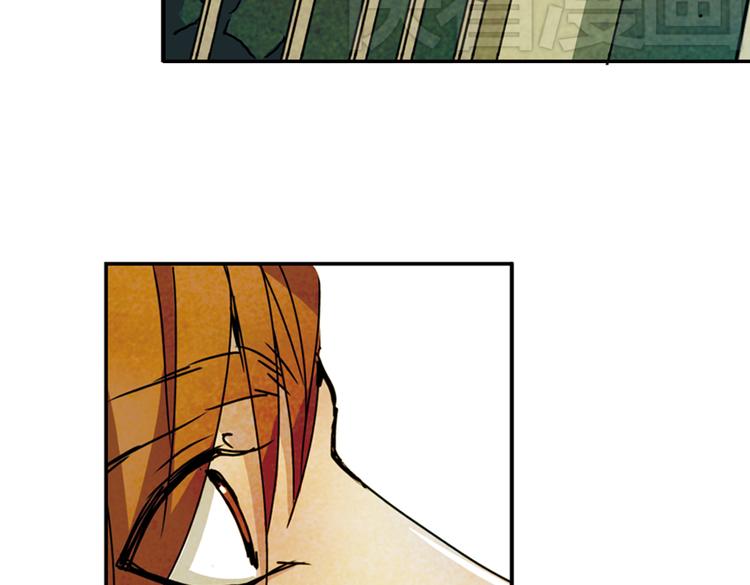 第8话  帮我&hellip;签一份15年的合约(1/3)-第8话