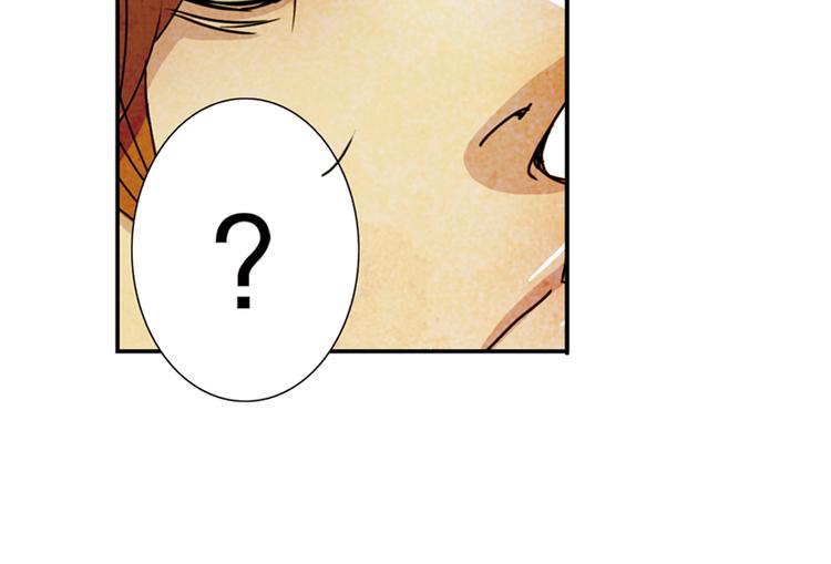 第8话  帮我&hellip;签一份15年的合约(1/3)-第8话