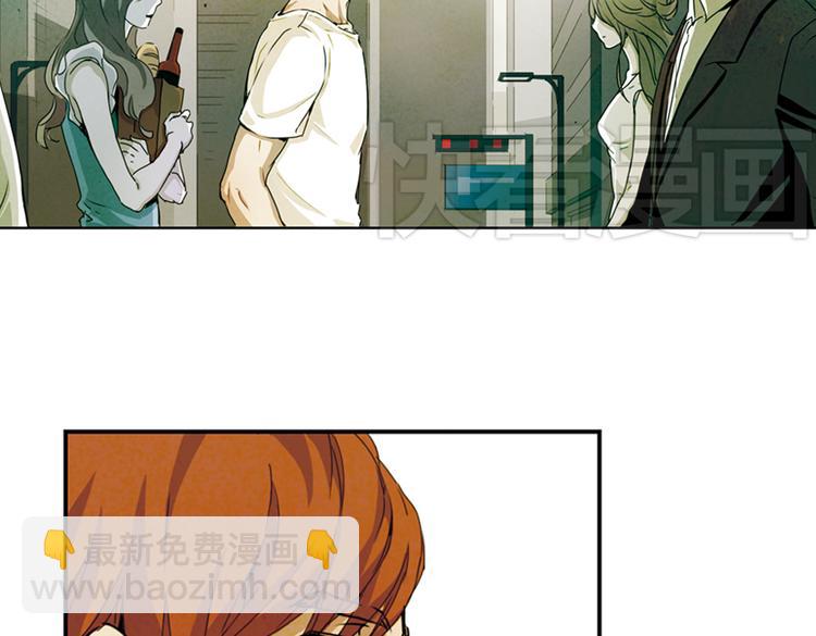 第8话  帮我&hellip;签一份15年的合约(1/3)-第8话