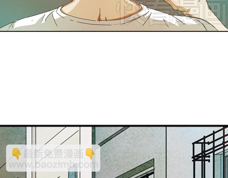 第10话  能不能活，就看今晚了！(1/3)-第10话