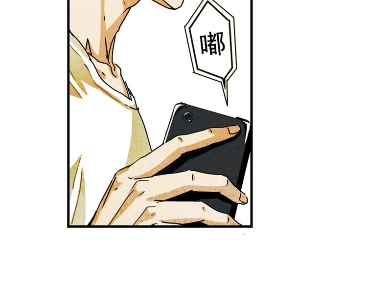 第10话  能不能活，就看今晚了！(1/3)-第10话