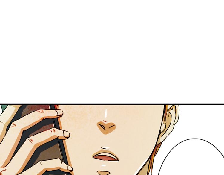 第10话  能不能活，就看今晚了！(1/3)-第10话