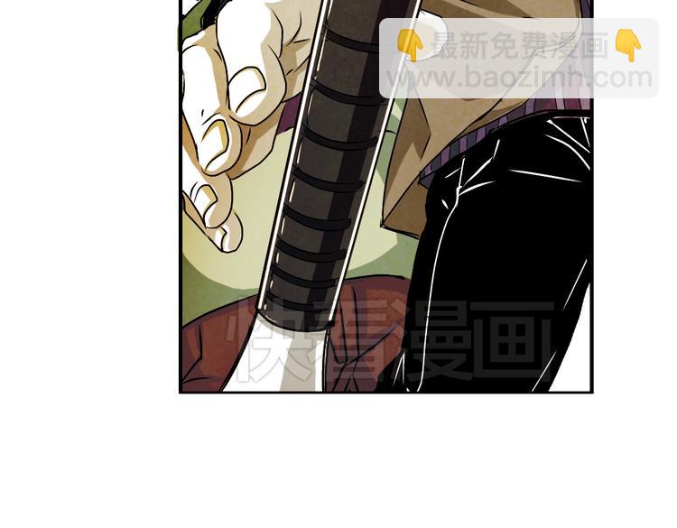 第10话  能不能活，就看今晚了！(1/3)-第10话