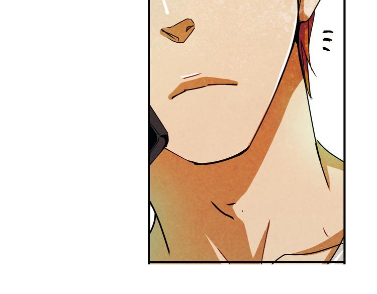 第10话  能不能活，就看今晚了！(1/3)-第10话