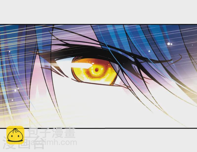 尋找前世之旅 - 第216話 沙羅1 - 1