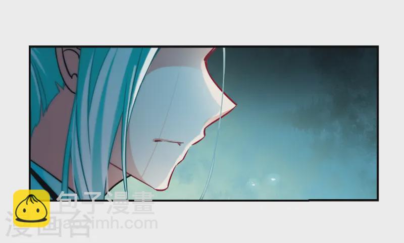 尋找前世之旅 - 第240話 白粉姥姥1 - 3