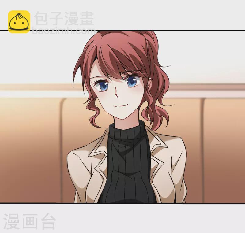 尋找前世之旅 - 第340話 似是故人來1 - 4