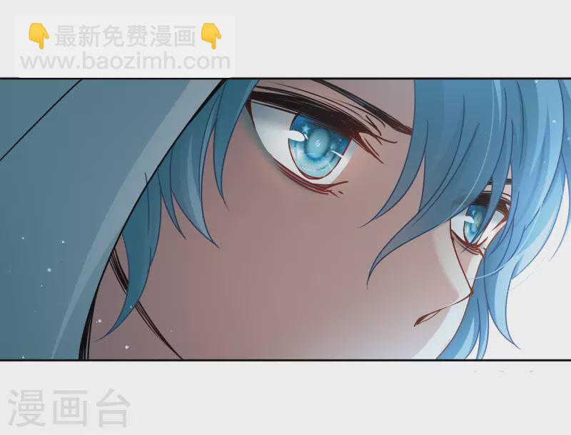 尋找前世之旅 - 第403話 彈琴之人2 - 3