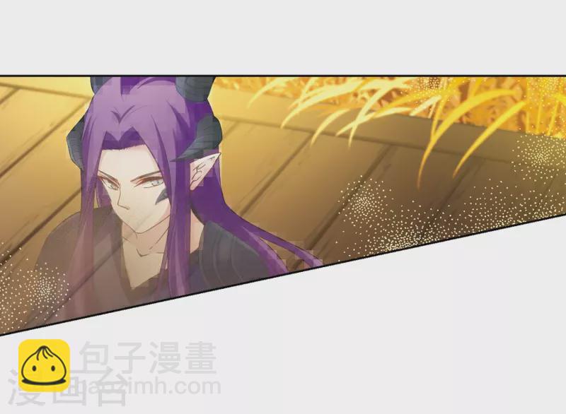 尋找前世之旅 - 第417話 夢境中的約定1 - 5