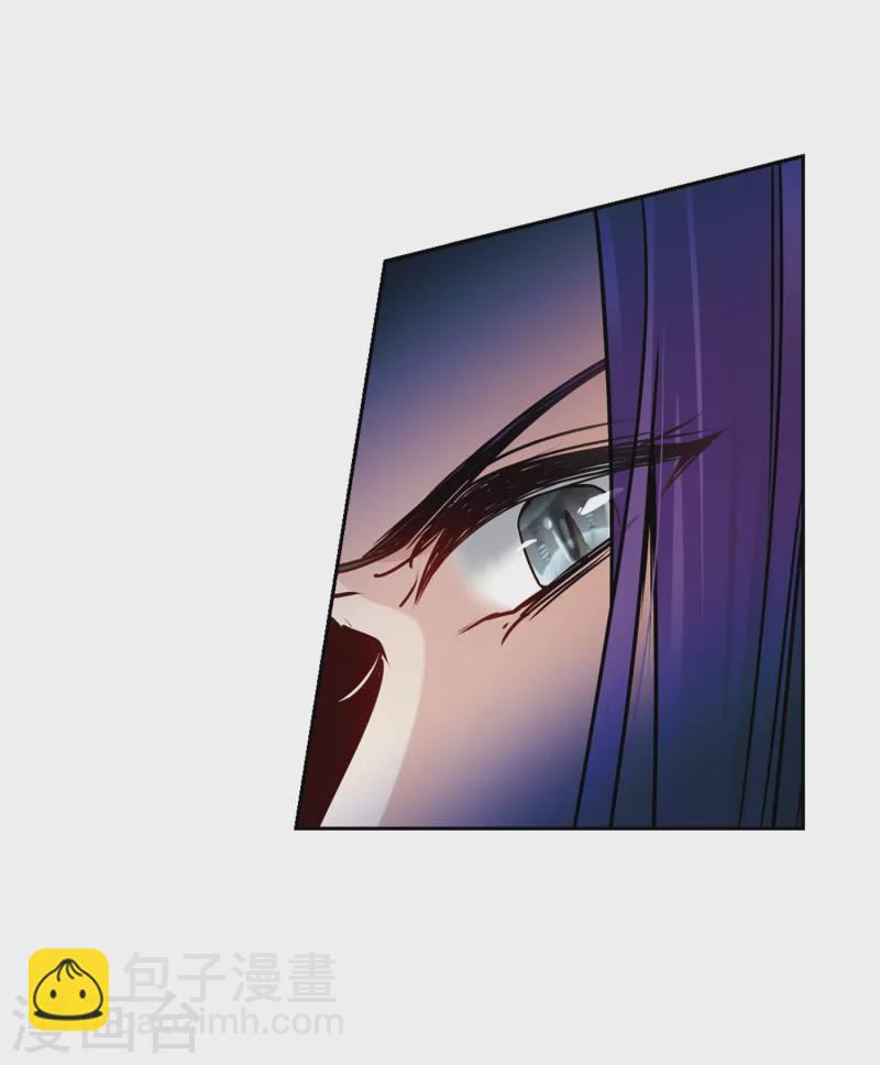 尋找前世之旅 - 第421話 真相2 - 1