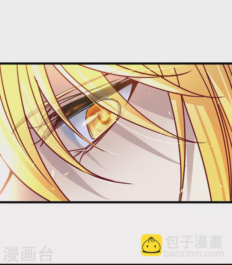 尋找前世之旅 - 第427話 紀念 - 3