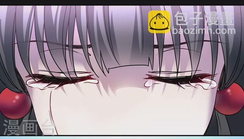 尋找前世之旅 - 第427話 紀念 - 3