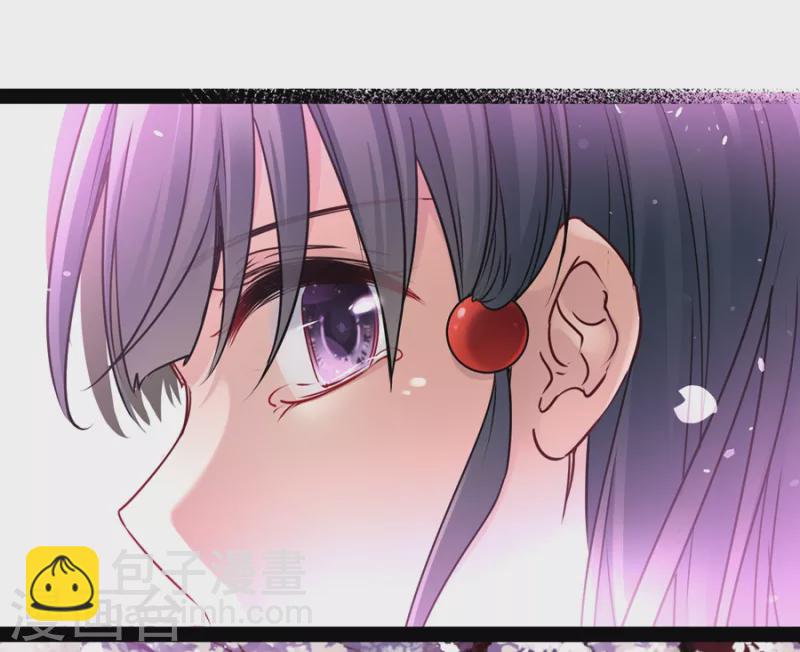 尋找前世之旅 - 第427話 紀念 - 1