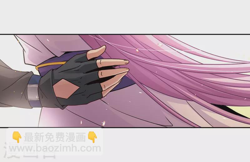 尋找前世之旅 - 第449話 尋找多羅1 - 3