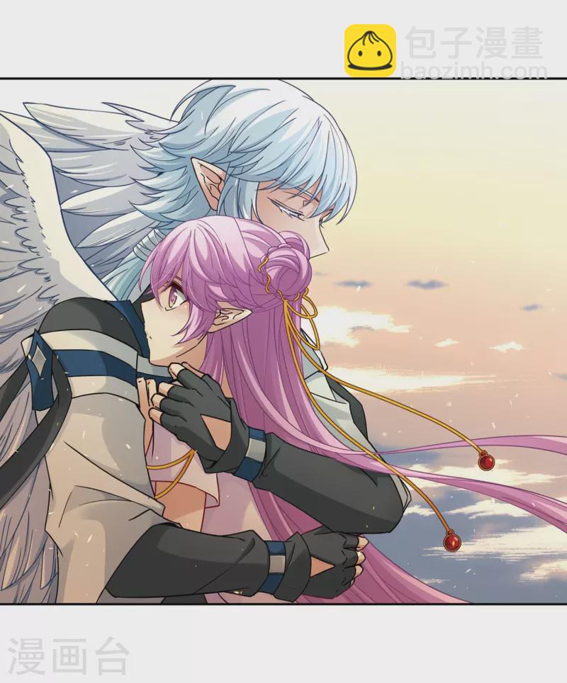 尋找前世之旅 - 第449話 尋找多羅1 - 4