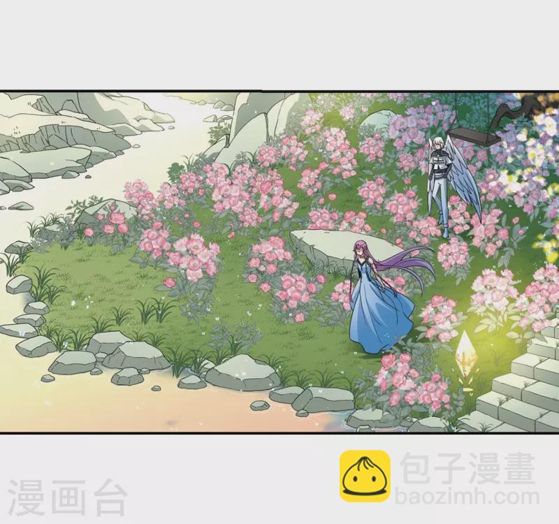 尋找前世之旅 - 第461話 染白的頭髮1 - 3