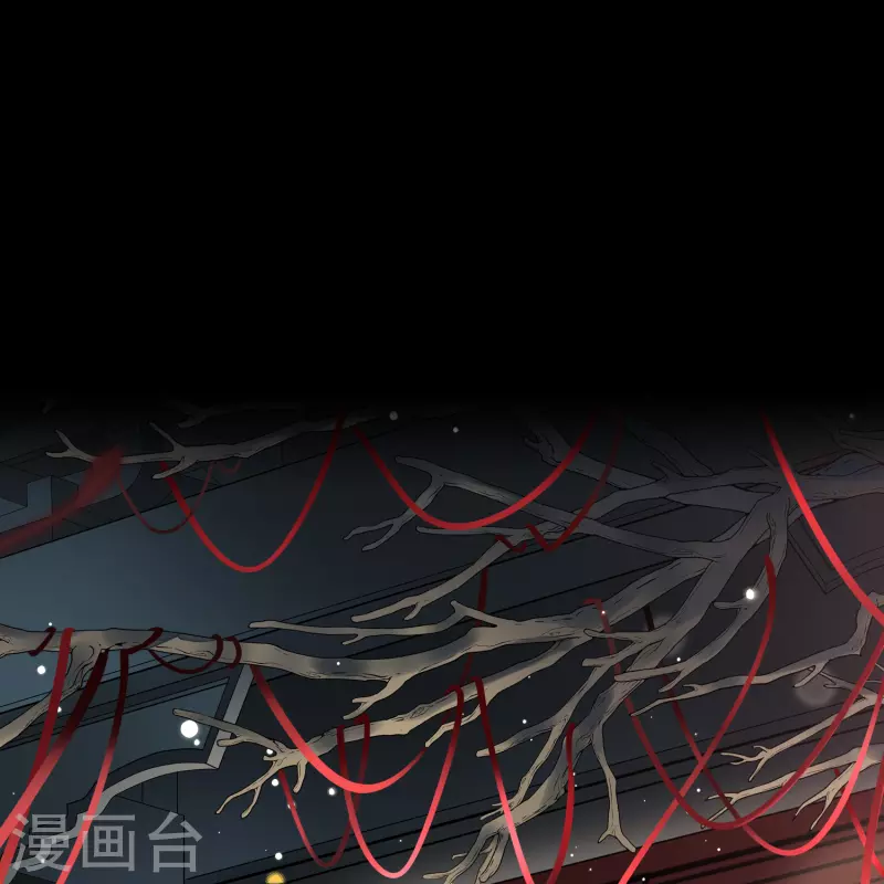 尋找前世之旅 - 第2季第2話 夜晚出現的男子2 - 1