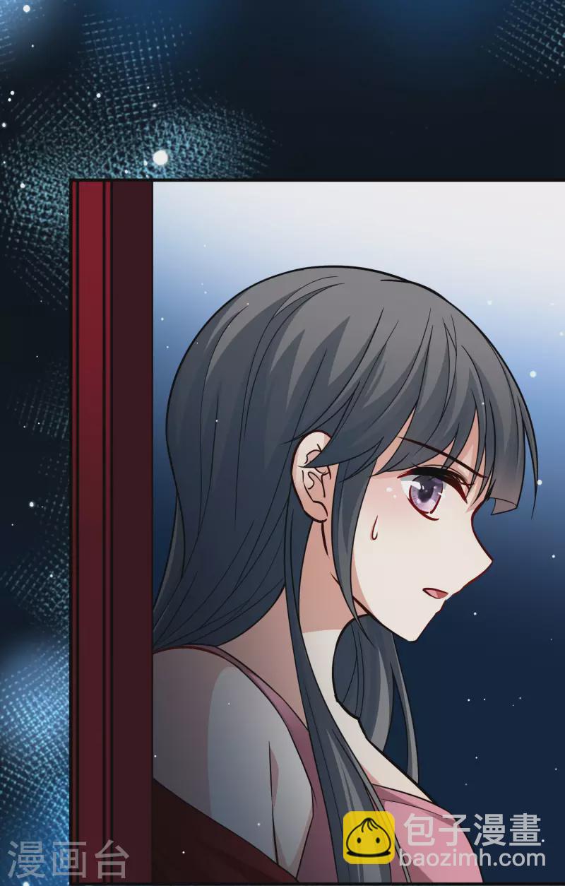 尋找前世之旅 - 第2季第14話 飛鳥的師父3(2/2) - 1