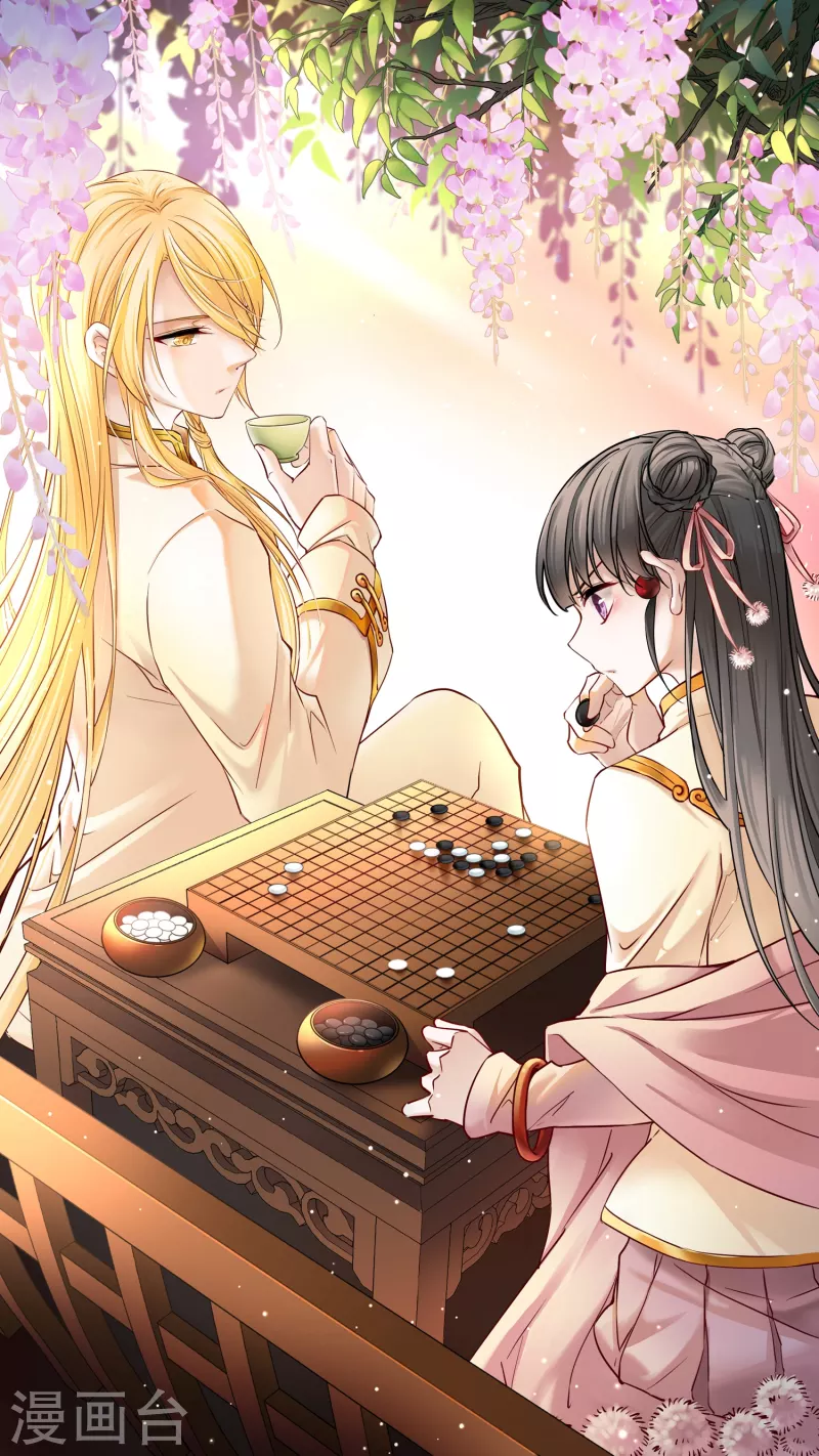 尋找前世之旅 - 第2季第18話 水精靈的轉世4 - 1