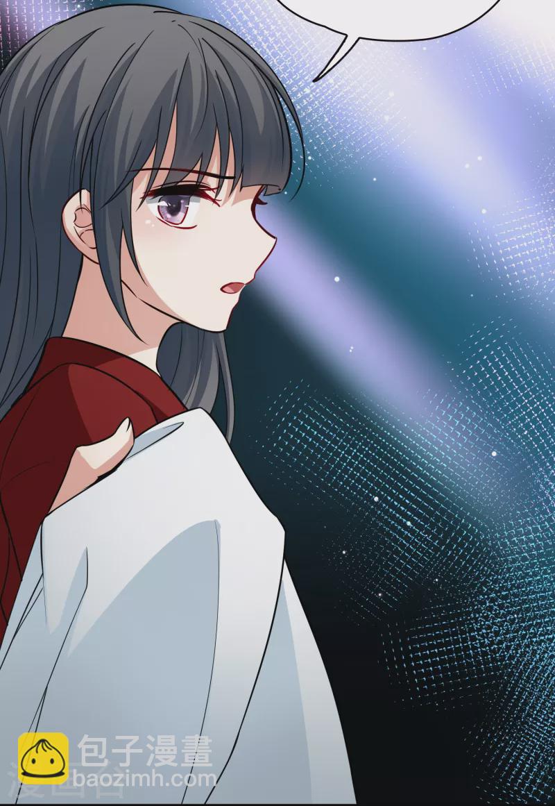 尋找前世之旅 - 第2季第18話 水精靈的轉世4 - 2