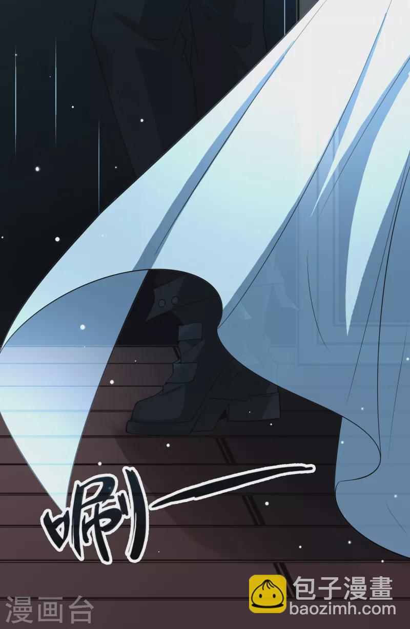 尋找前世之旅 - 第2季第20話 水精靈的轉世6 - 2