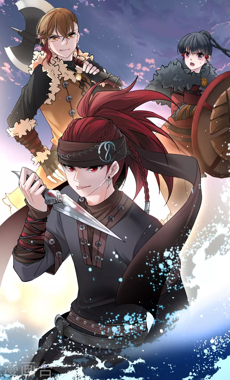 尋找前世之旅 - 第2季第24話 維京海盜3 - 1