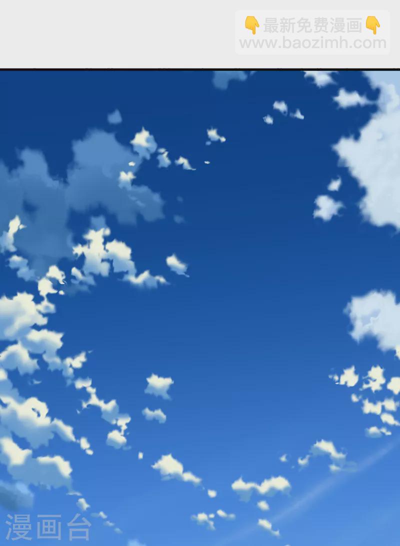 尋找前世之旅 - 第2季第24話 維京海盜3 - 3