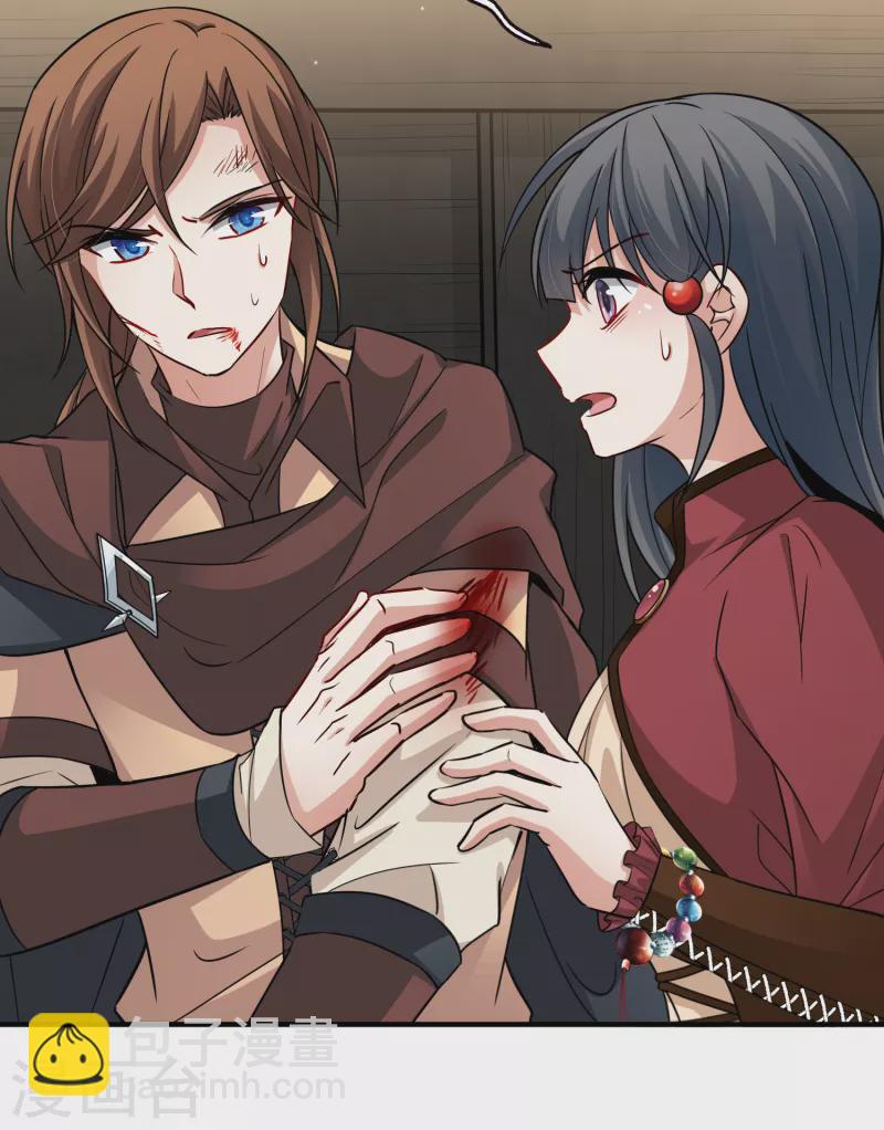 尋找前世之旅 - 第2季第24話 維京海盜3 - 5