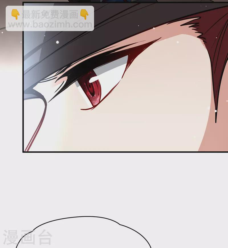 尋找前世之旅 - 第2季第34話 納維亞半島5 - 2