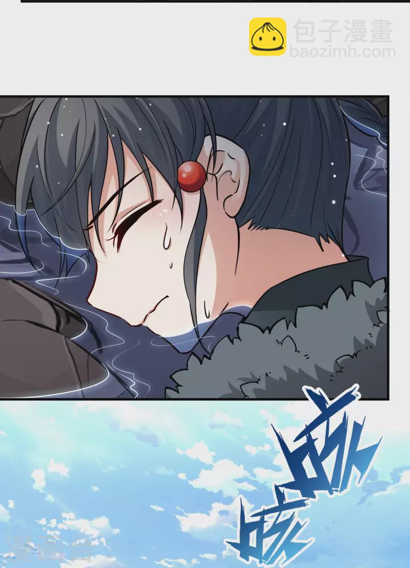 尋找前世之旅 - 第2季第40話 第二次航行6 - 7