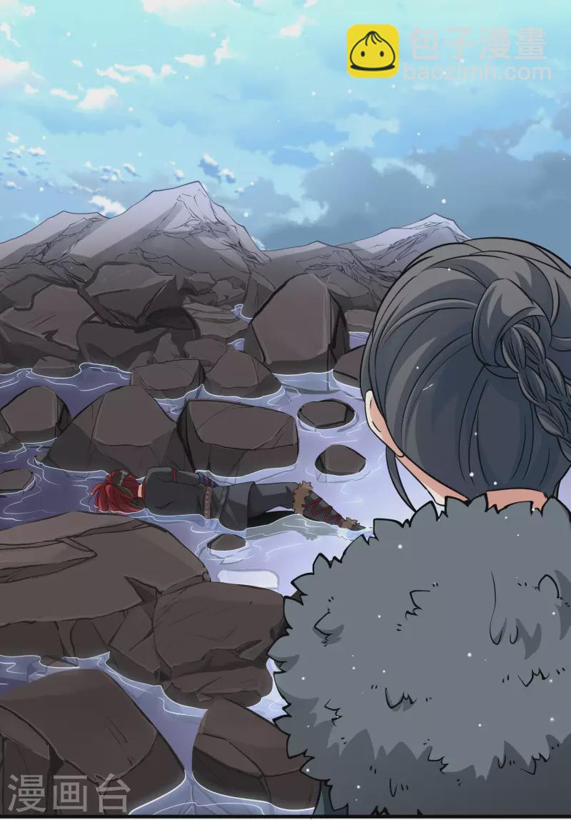 尋找前世之旅 - 第2季第40話 第二次航行6 - 3