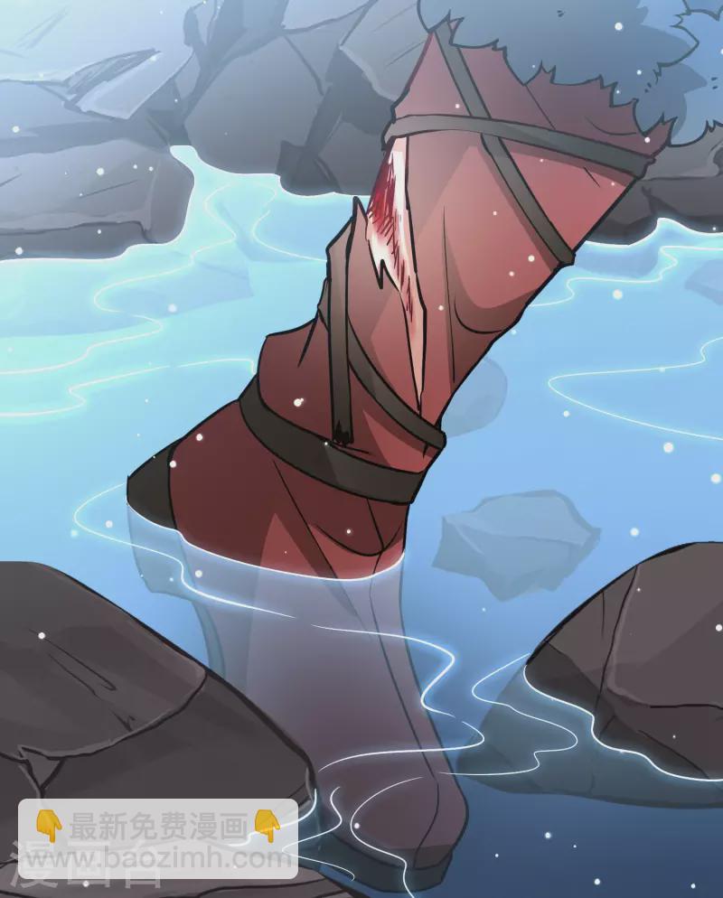 尋找前世之旅 - 第2季第40話 第二次航行6 - 1