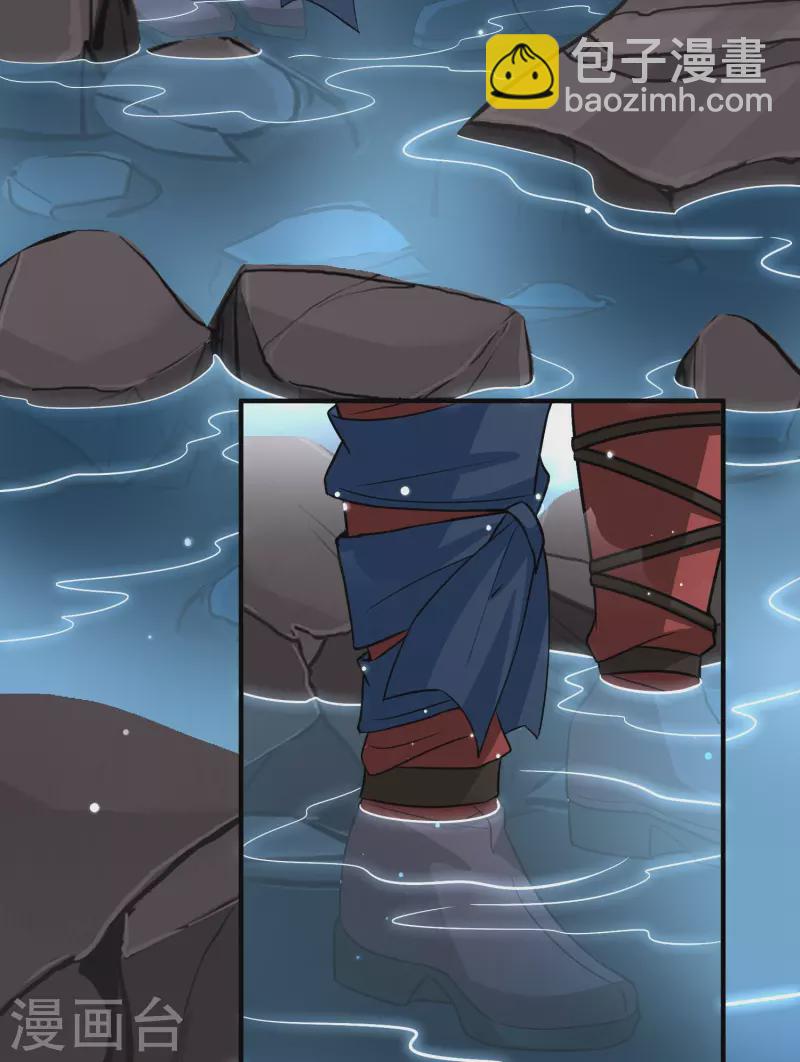 尋找前世之旅 - 第2季第40話 第二次航行6 - 7