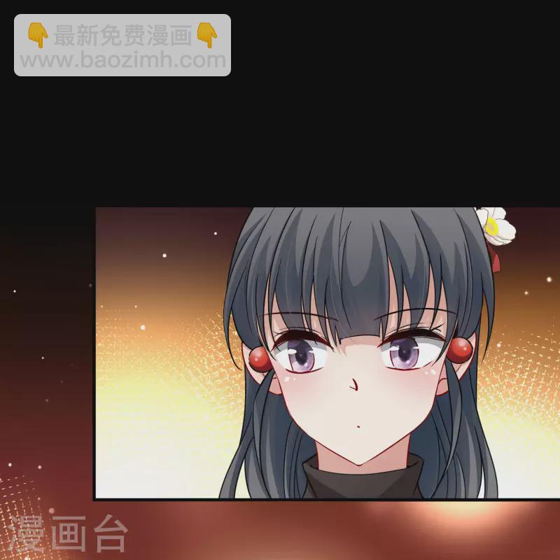 尋找前世之旅 - 第2季第50話 維卡的秘密5 - 7