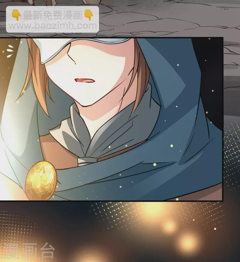 尋找前世之旅 - 第2季第50話 維卡的秘密5 - 7