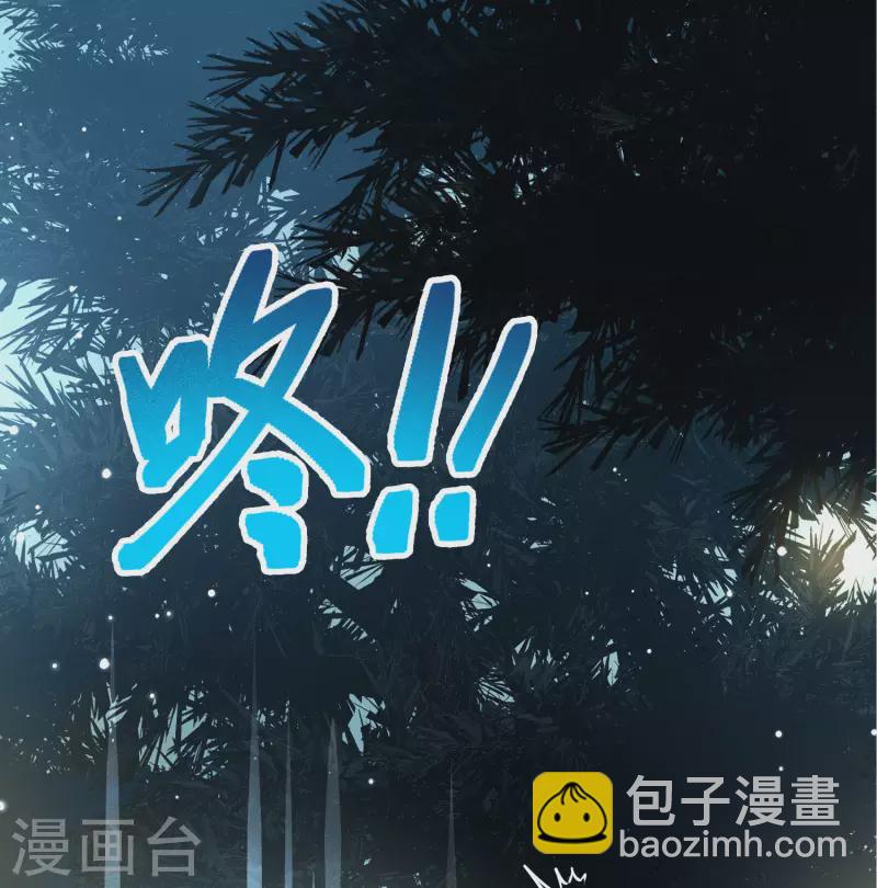 寻找前世之旅 - 第2季第50话 维卡的秘密5 - 5