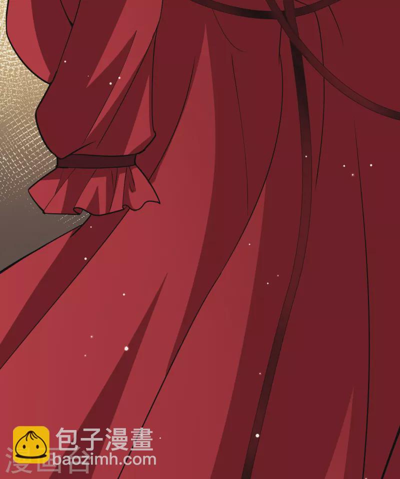 尋找前世之旅 - 第2季第54話 神秘的吟唱詩人4 - 5