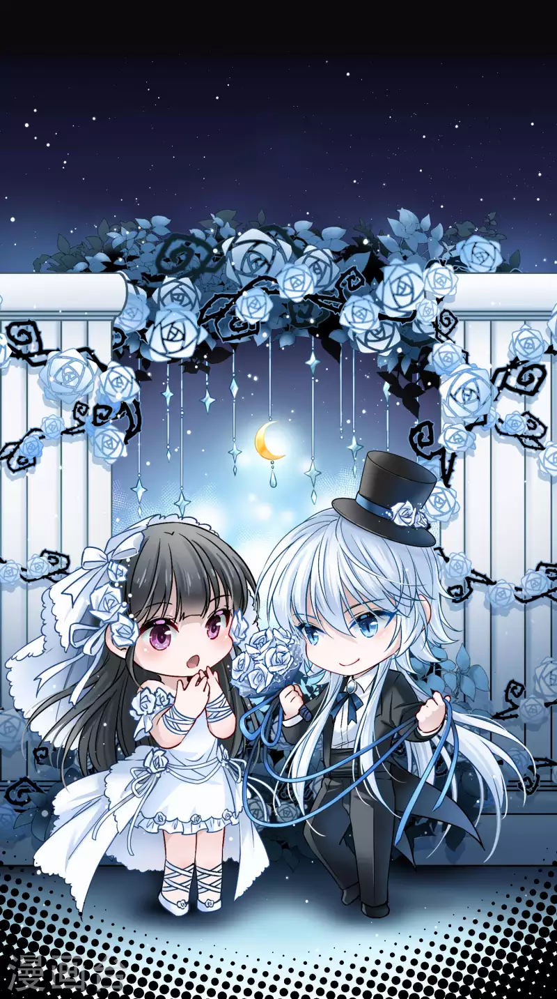 尋找前世之旅 - 第2季第60話 暗藏的殺機6 - 1