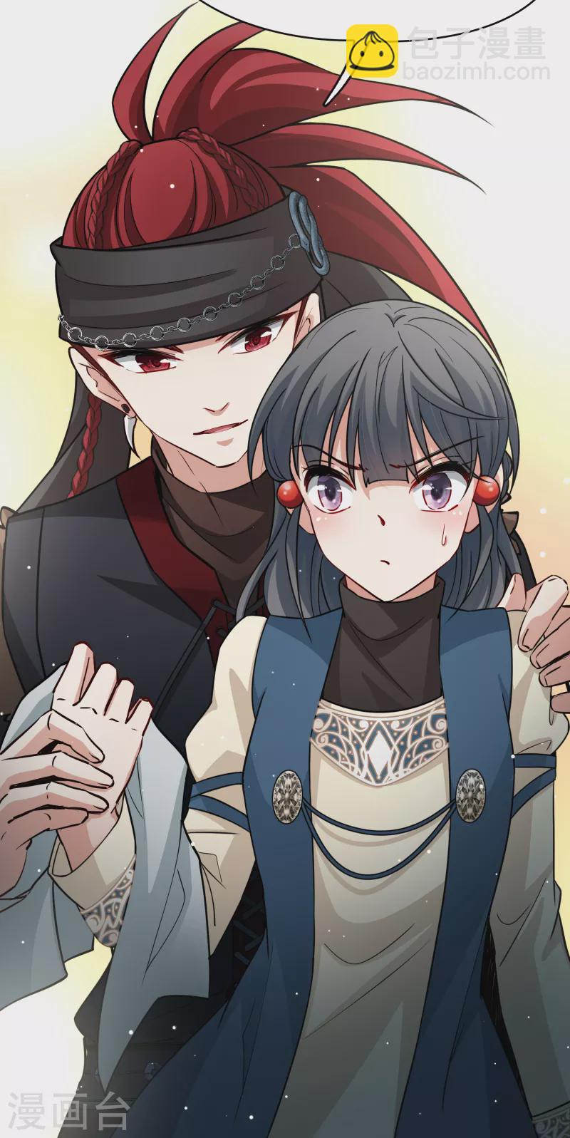 尋找前世之旅 - 第2季第60話 暗藏的殺機6 - 2