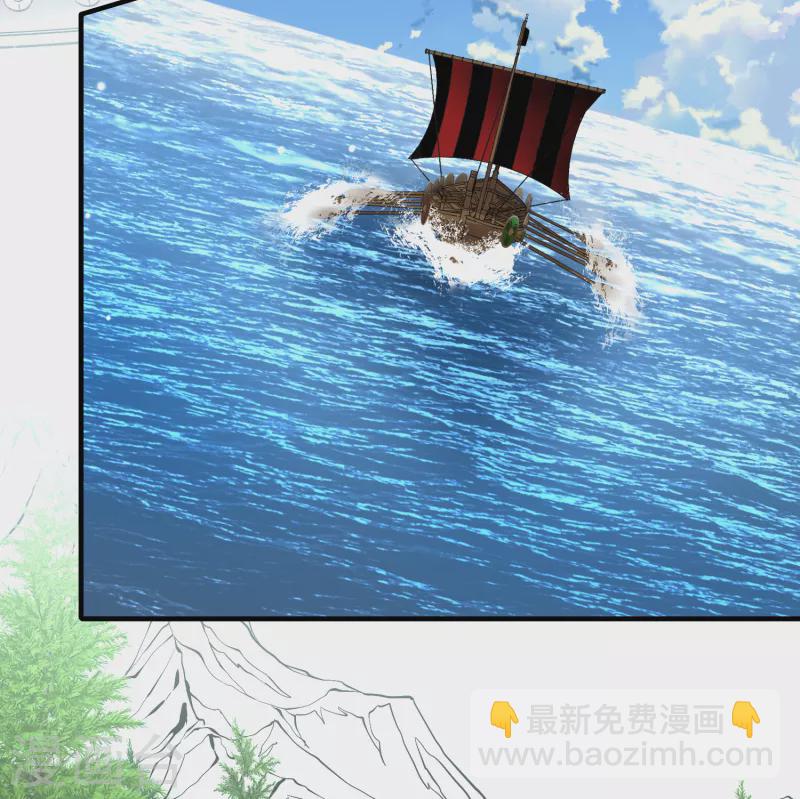 尋找前世之旅 - 第2季第60話 暗藏的殺機6 - 6