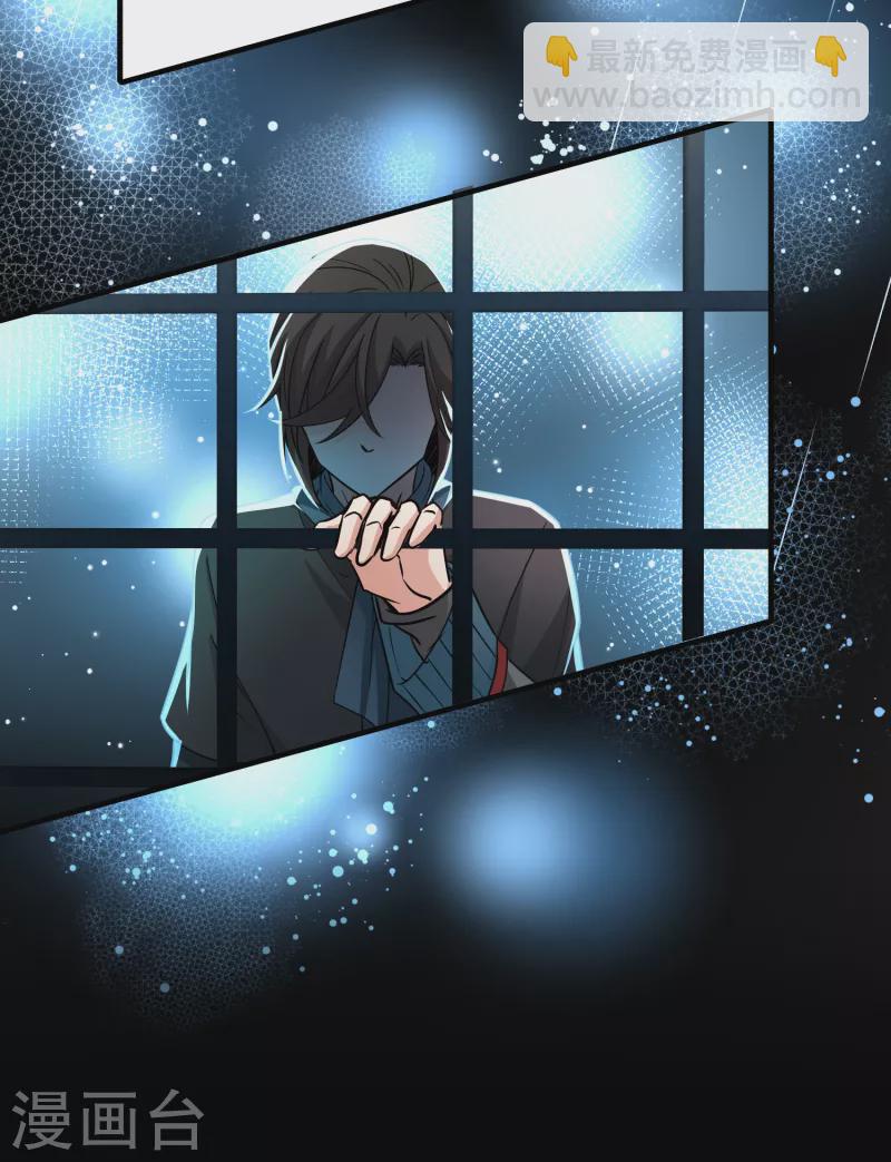 尋找前世之旅 - 第2季第60話 暗藏的殺機6 - 5