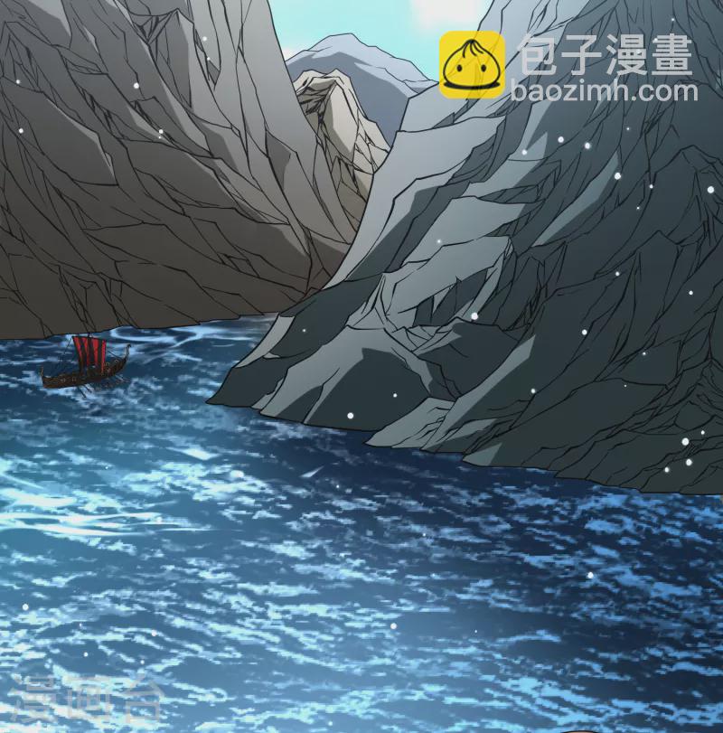 尋找前世之旅 - 第2季第64話 拉尼阿爾的命運4 - 7